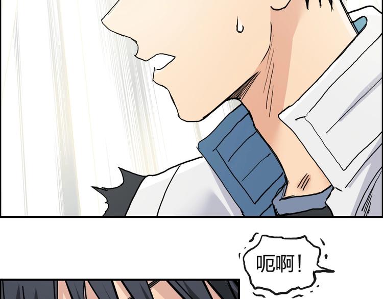 第197话 遇事不决aoe56