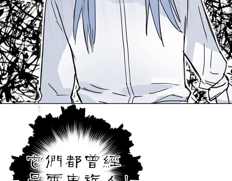 第213话 此处别有洞天149