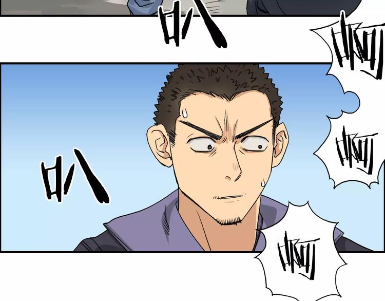 第67话 武者暴走72