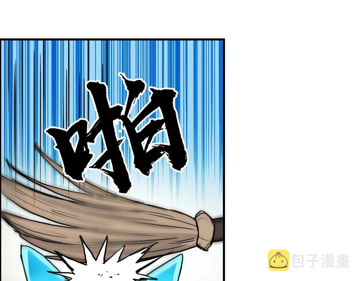 第226话 莽夫的办法157