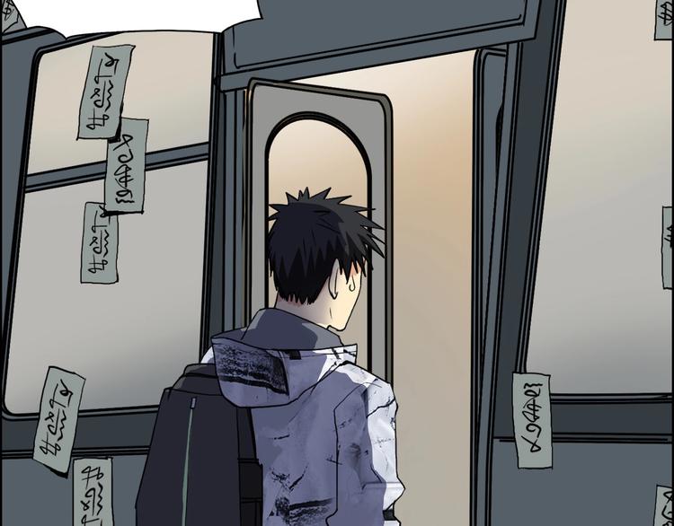 第115话 前往真星5