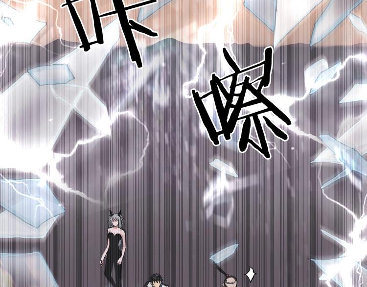 第188话 这个团不好带啊！43