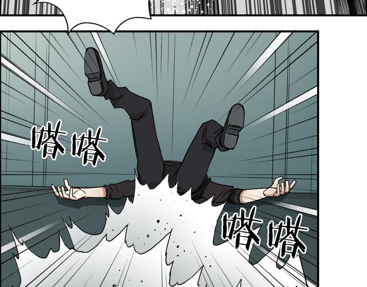 第24话 初战符法63