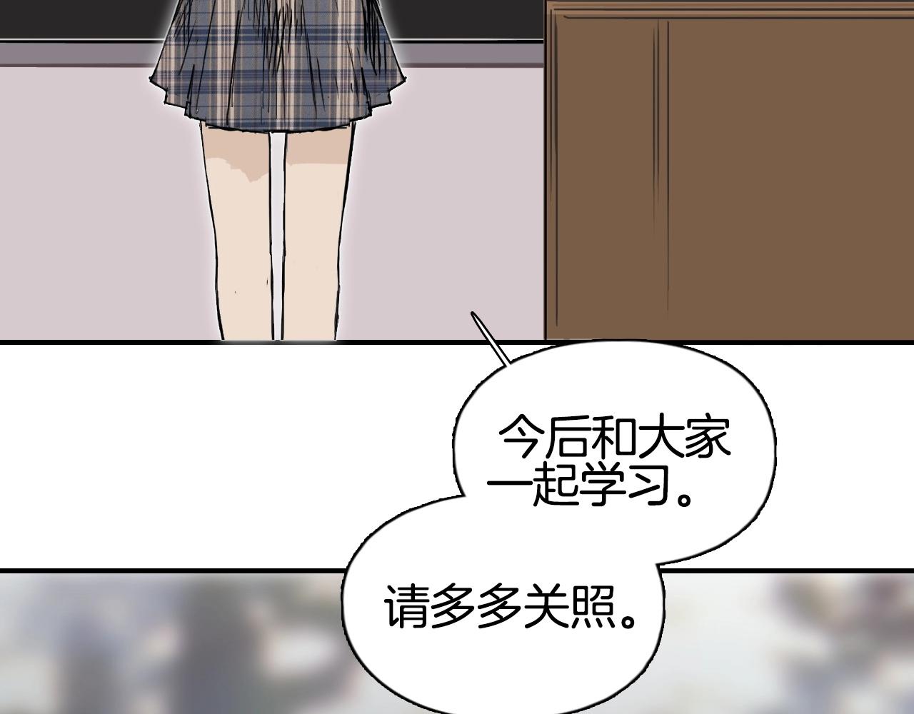 第295话 回归地球35