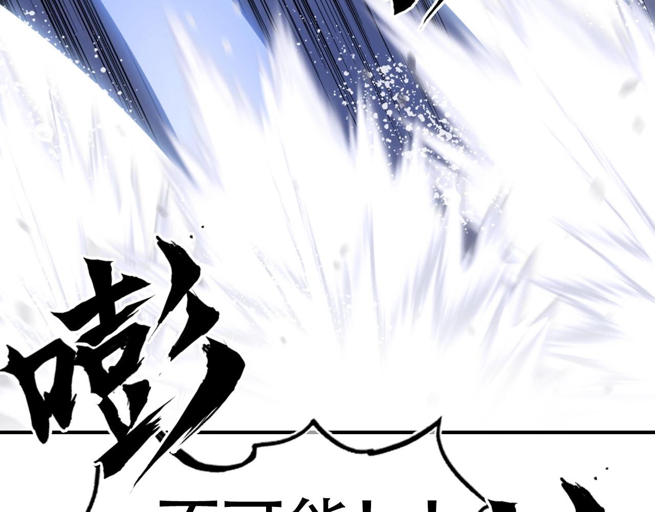 第300话 屠灭诸天89