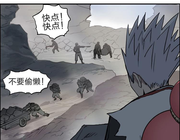 第209话 就静静的看着你装X62