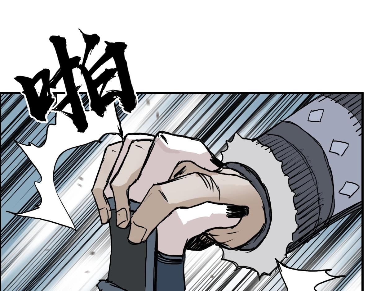 第226话 莽夫的办法128