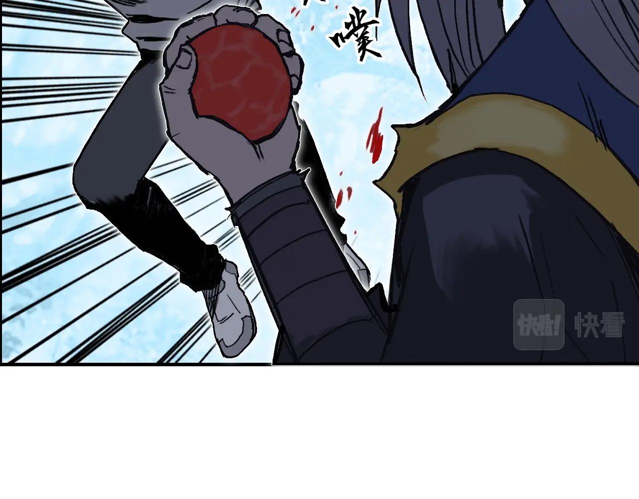 第276话 小争端55