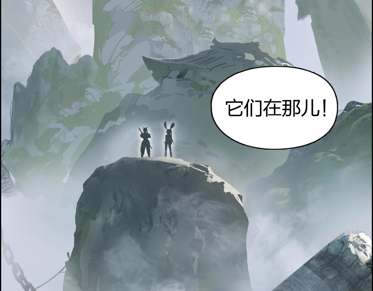 第273话 就拿你立威了34