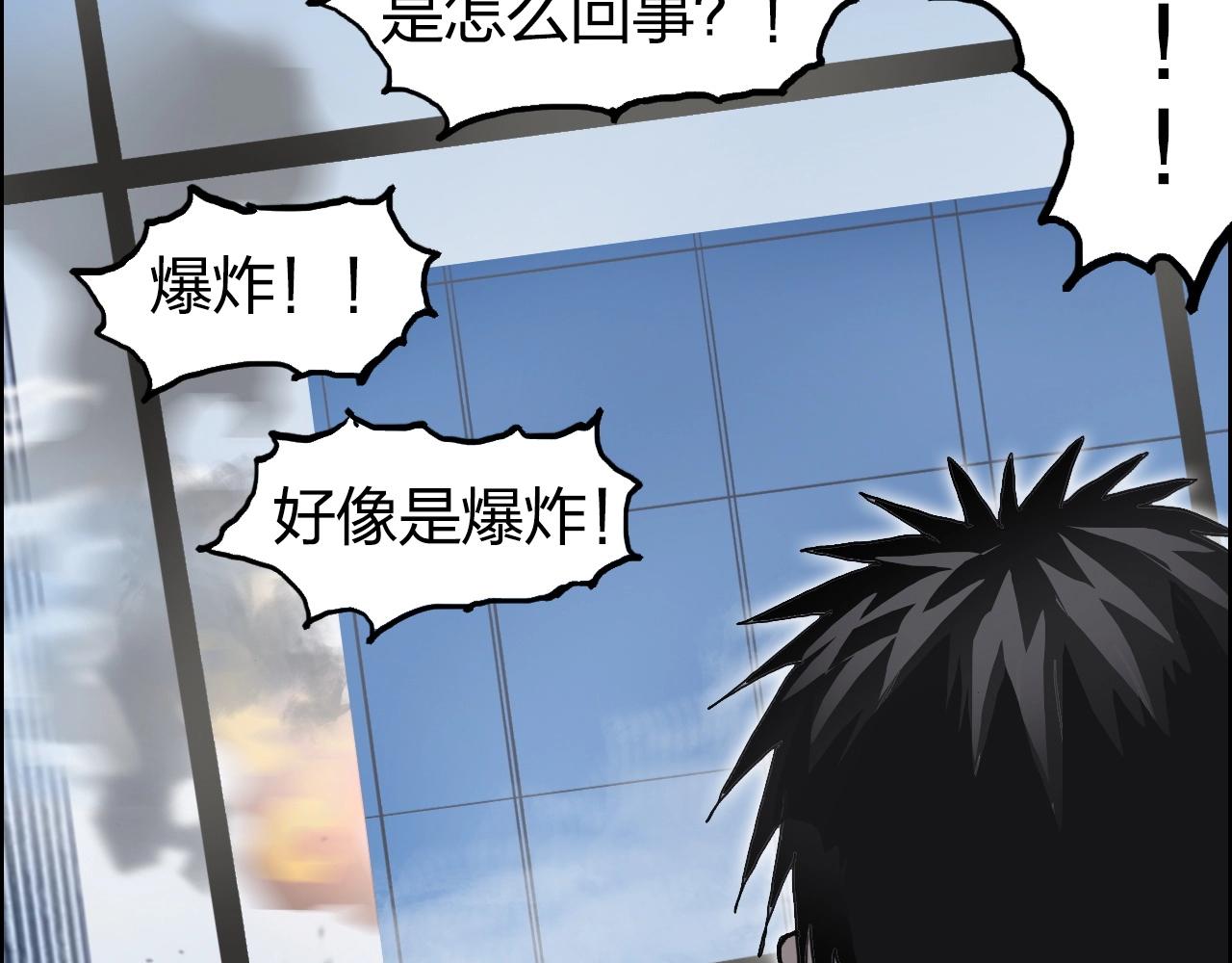 第253话 进度：千分之六113