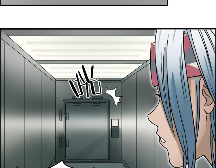 第37话 逃跑计划32