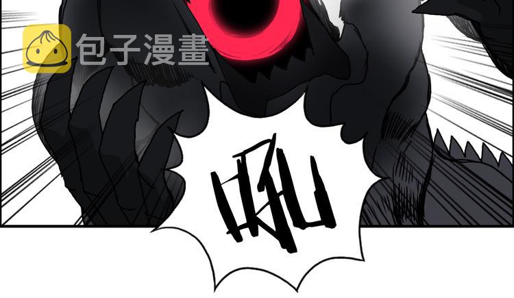 第104话 背叛者角斗场18