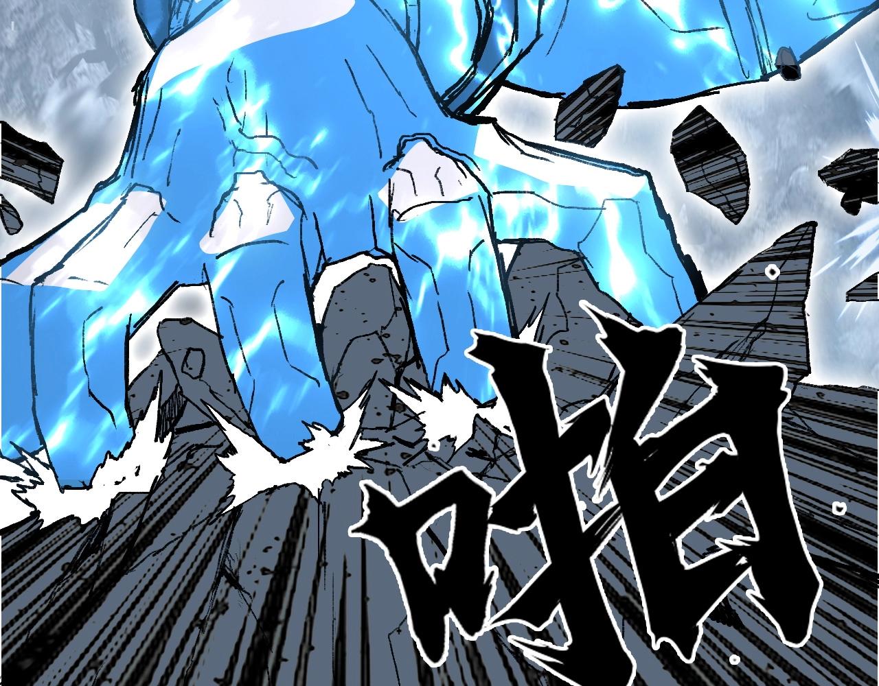 第304话 决战圣庭军134