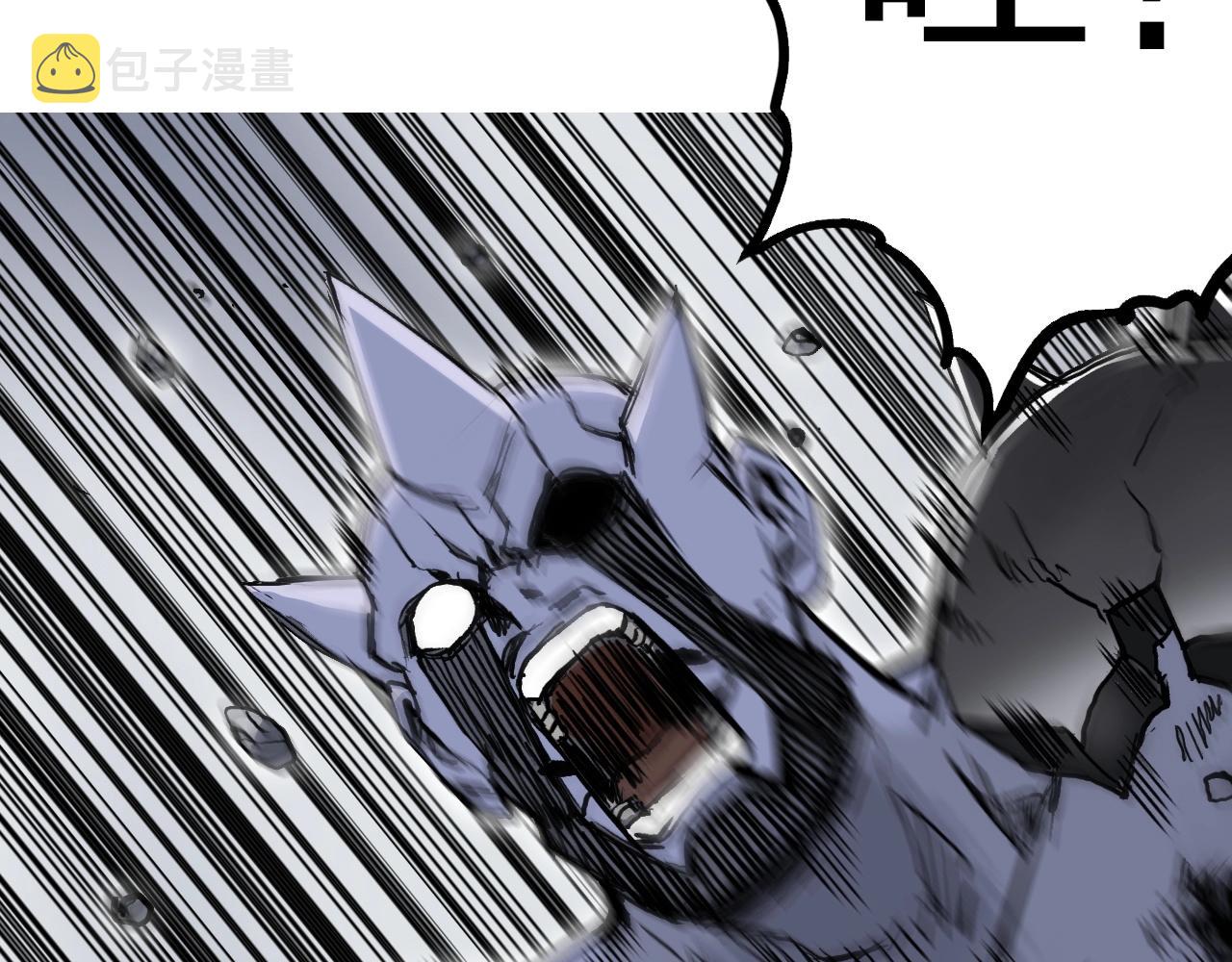 第274话 高调行事41