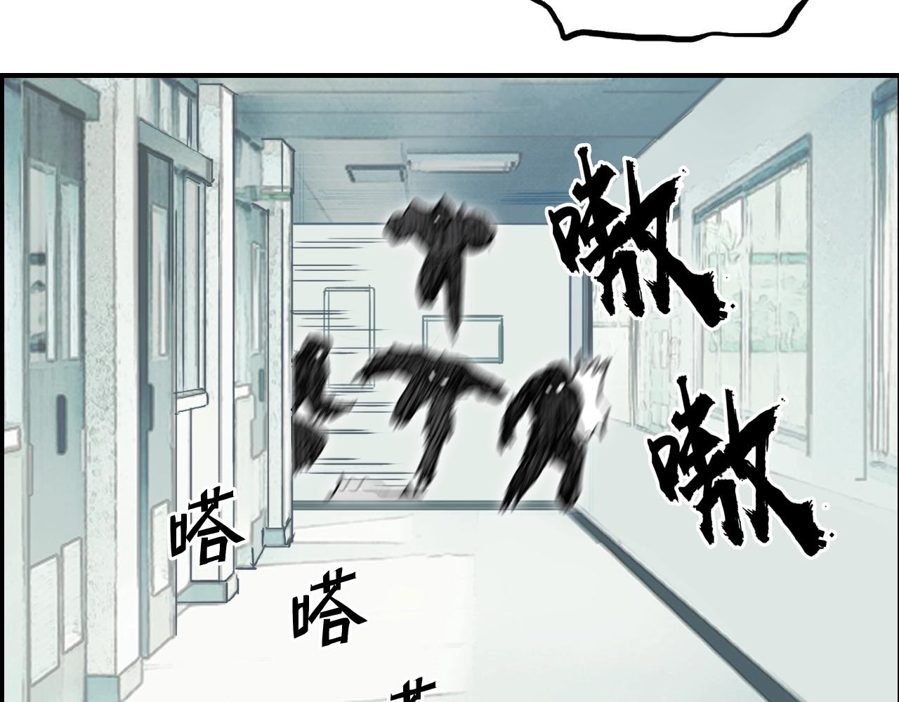第253话 进度：千分之六59
