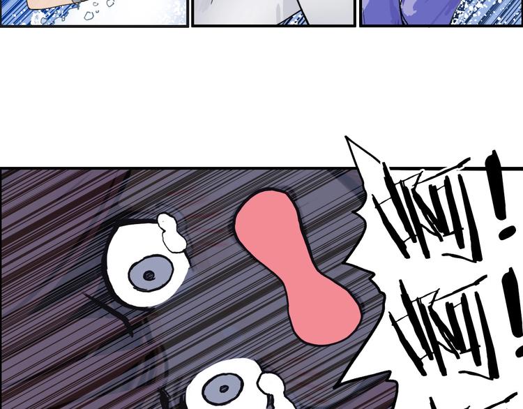 第179话 为自己而活！113