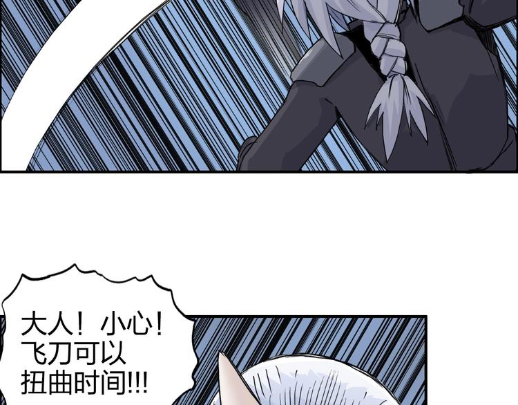 第165话 死亡之海 ????11