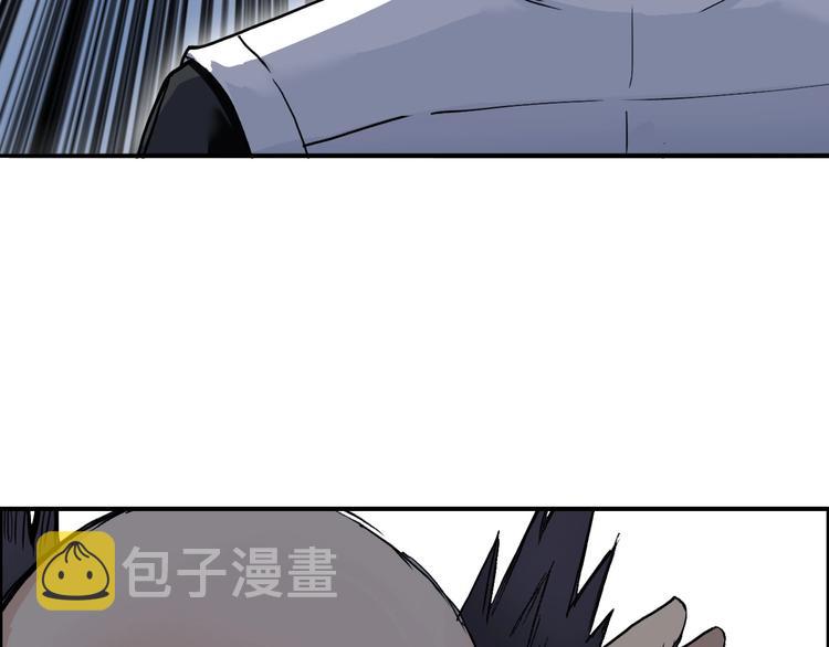 第208话 主角不是我？8