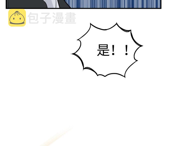 第221话 穹神祭之变139