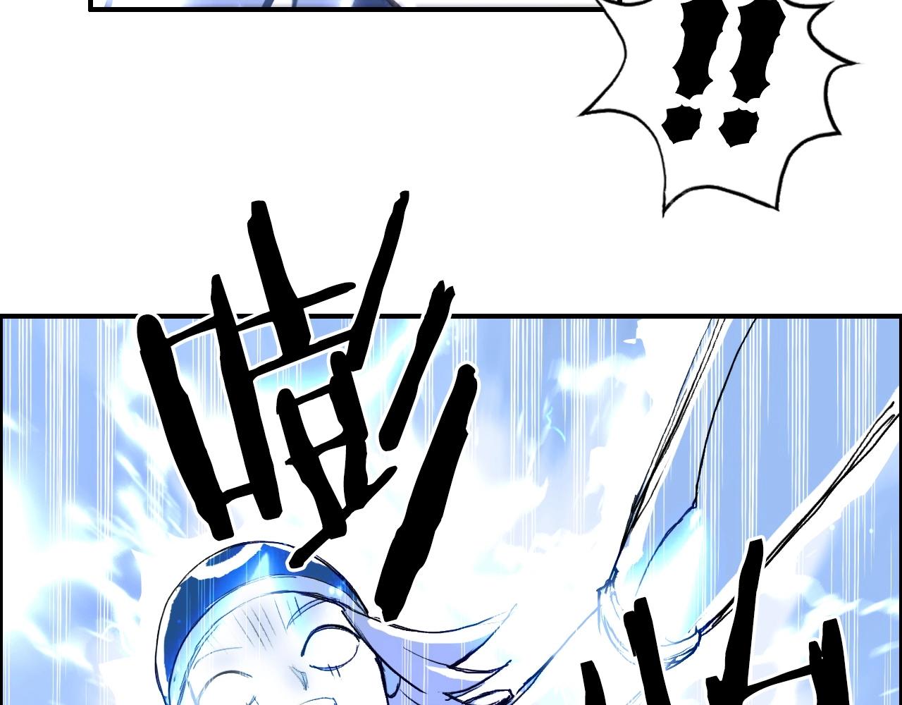 第263话 规则之石145