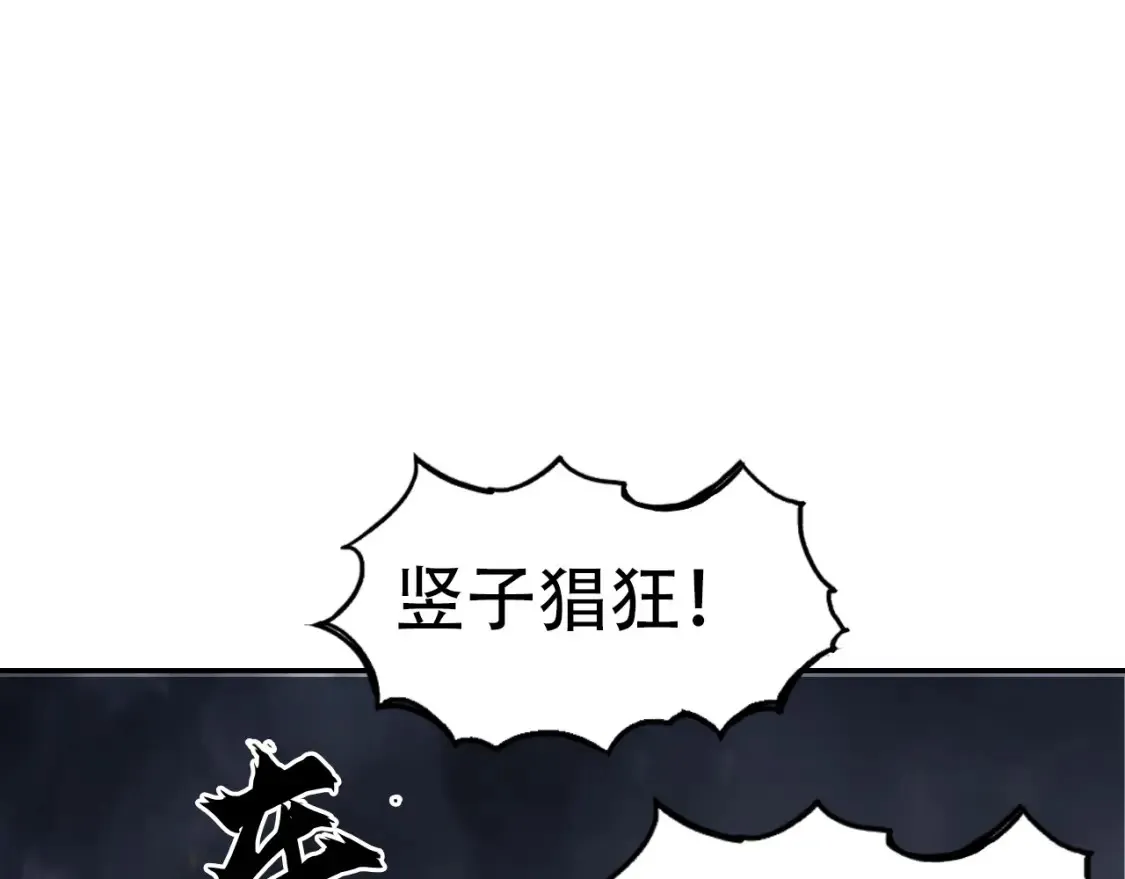 水落声声新作！2月13号上线！15