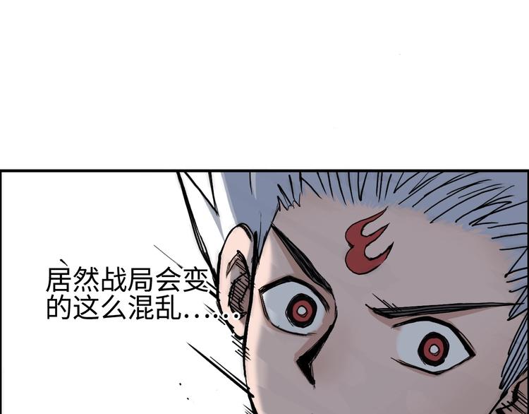 第221话 穹神祭之变151
