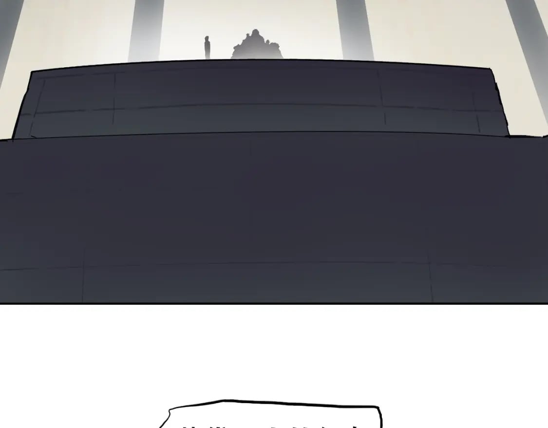 第315话 无尽界碑46