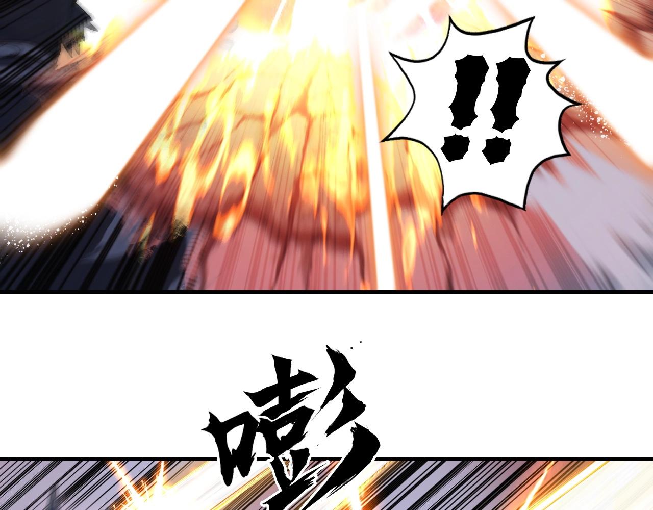 第304话 决战圣庭军25