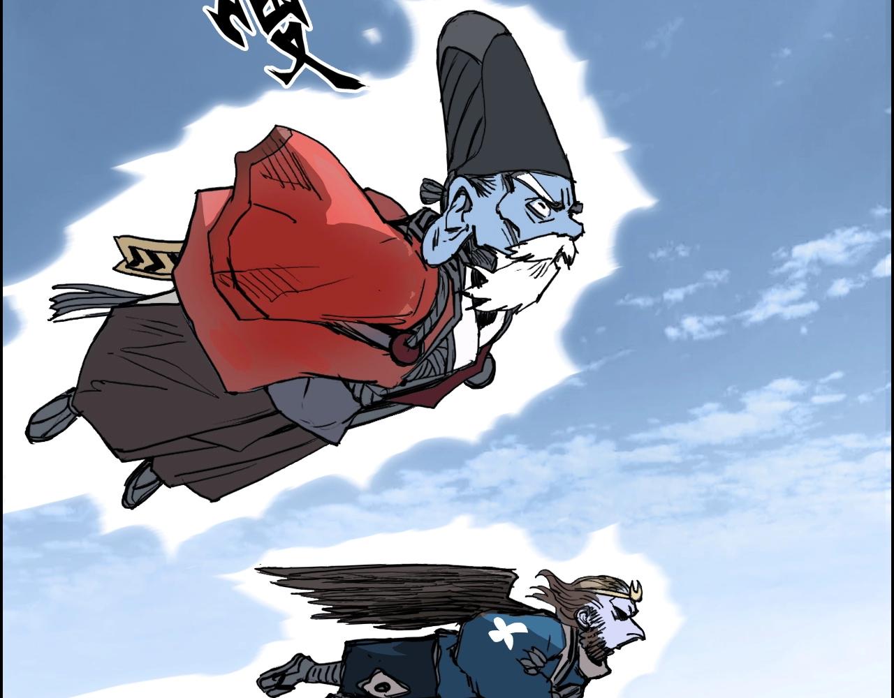 第274话 高调行事88