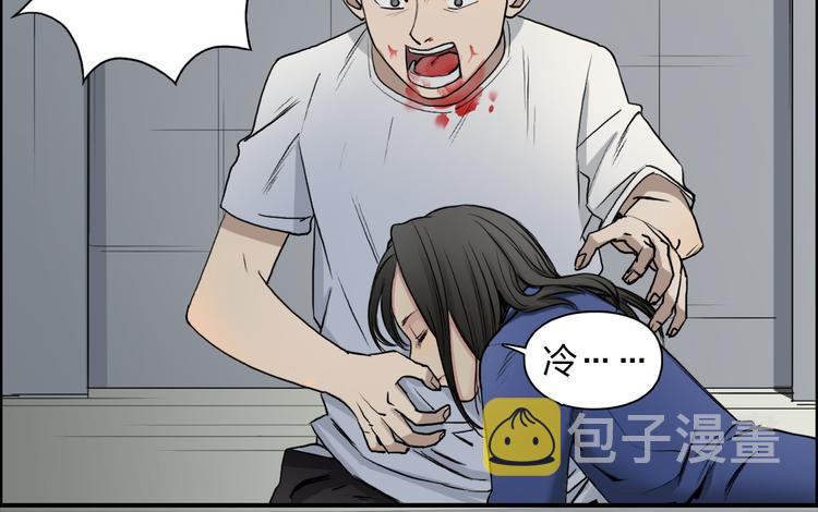 第27话 聚散离合13