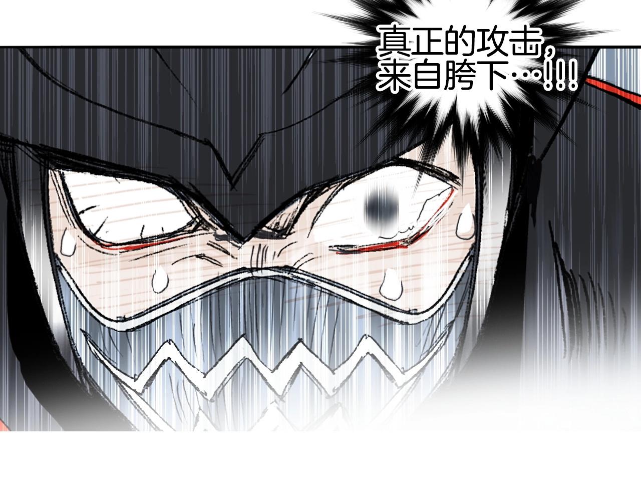 第291话 目标确认71