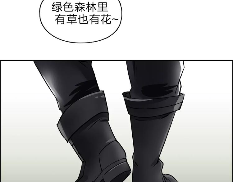 第38话 高手来了19