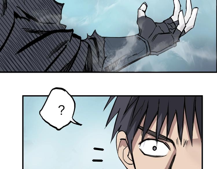 第228话 又遇开挂的极限56