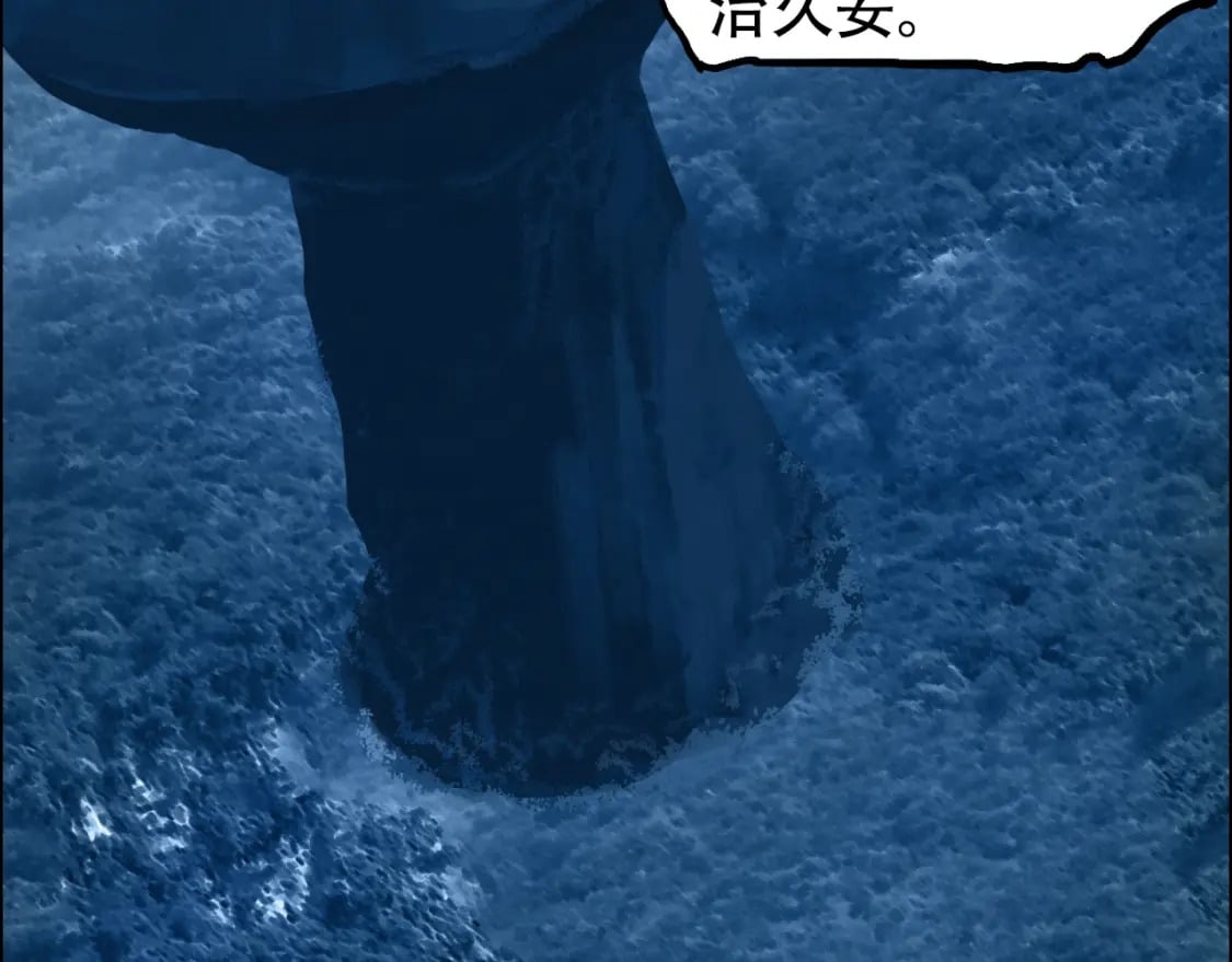 第316话 迎战善生天12