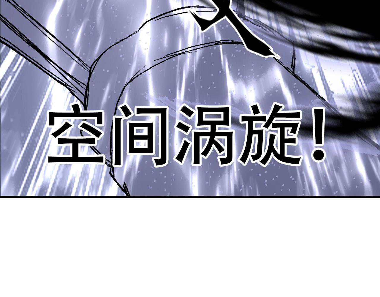 第306话 绝处逢生？？74