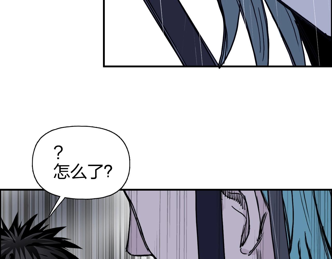 第270话 你也是我的了141
