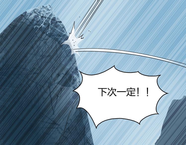 第197话 遇事不决aoe143