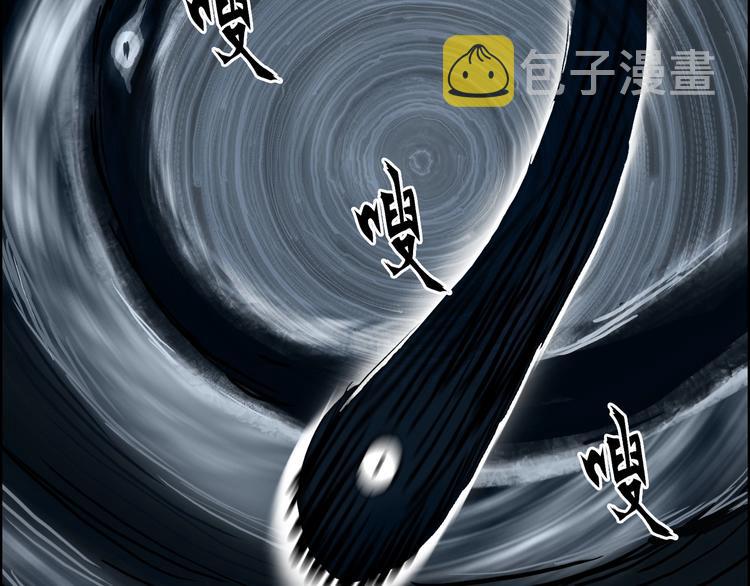 第188话 这个团不好带啊！20