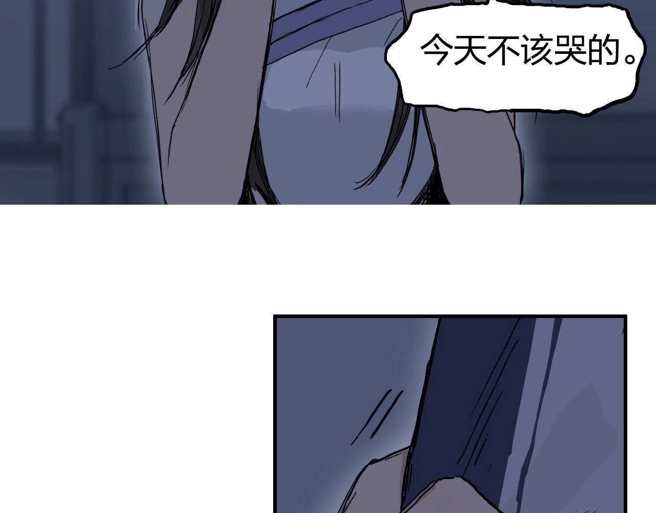 第251话 最是人间留不住20