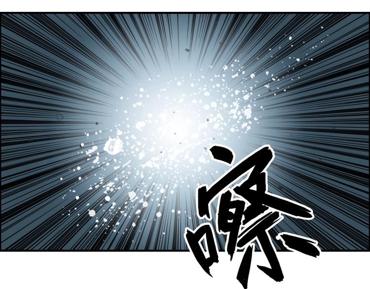 第123话 二阶态69