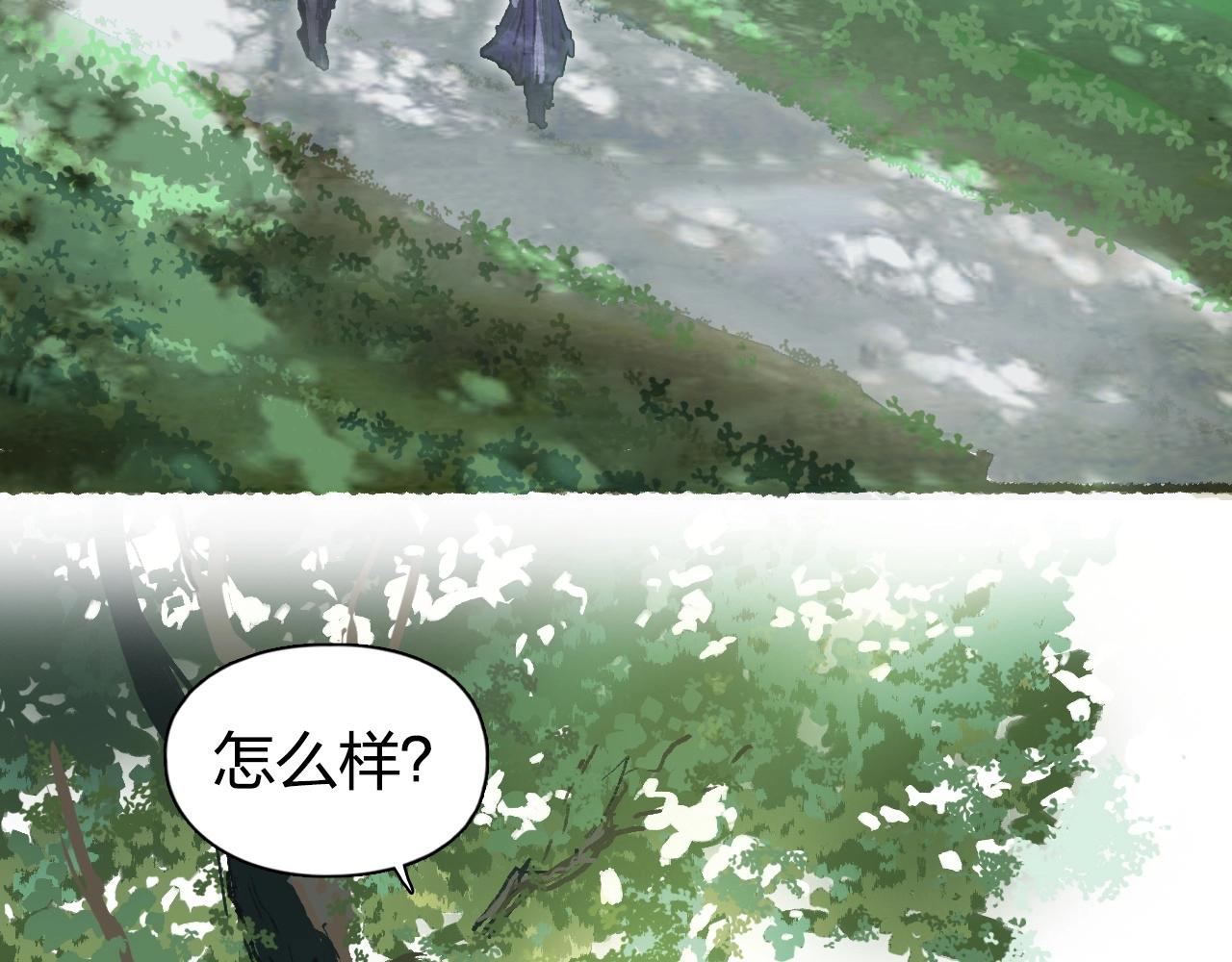 第251话 最是人间留不住114