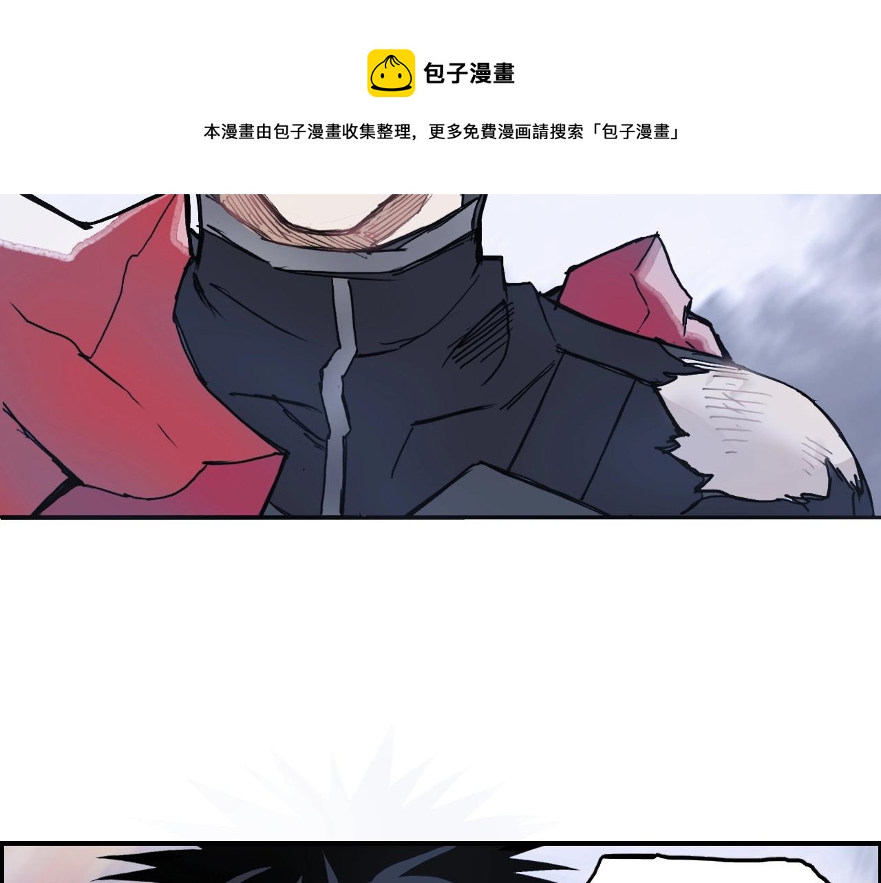 第266话 兵不厌诈136