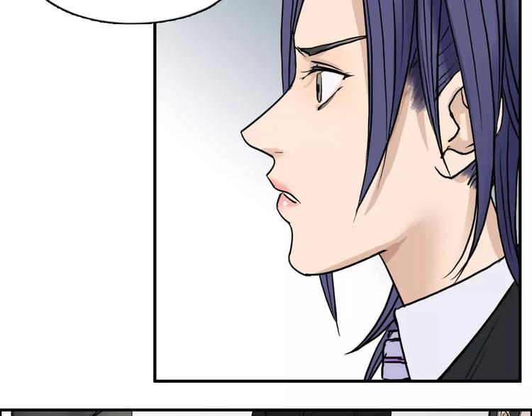 第35话 曝光？105
