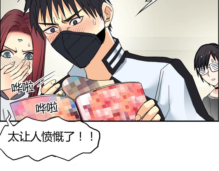 第127话 黑暗武斗会94