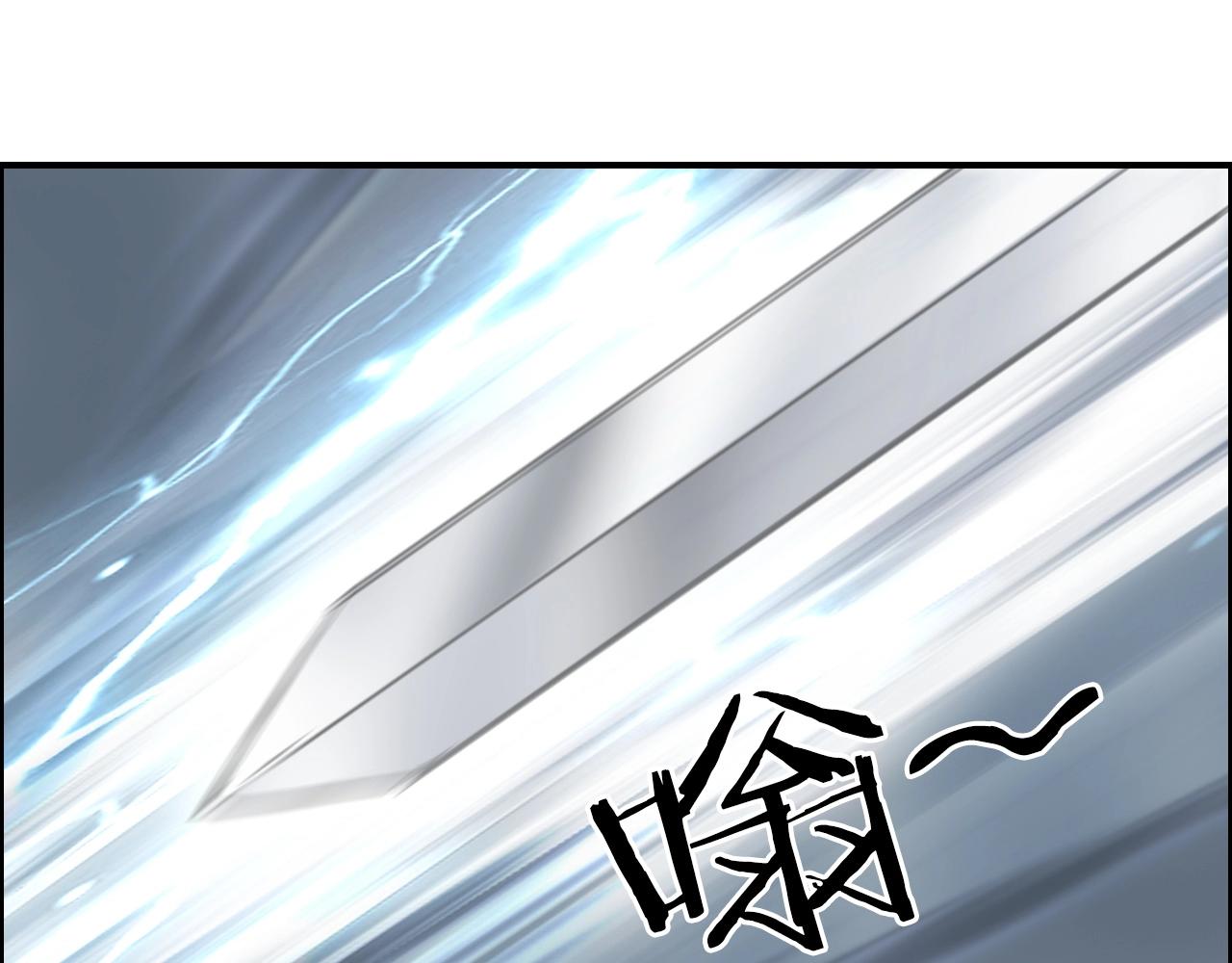 第283话 群魔降临116