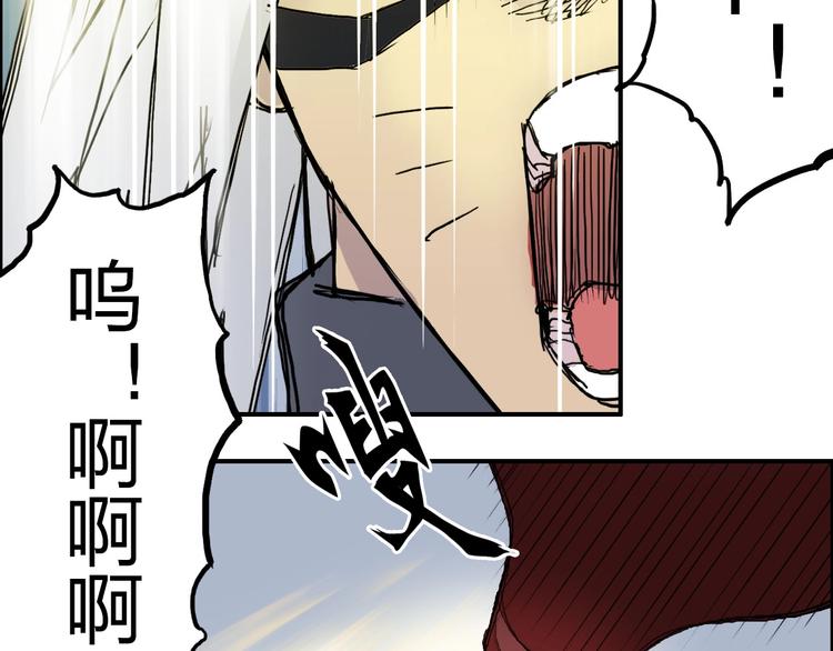 第207话 瞬息万变的战局14
