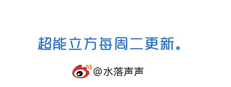 第172话 来，练练手！ ????152
