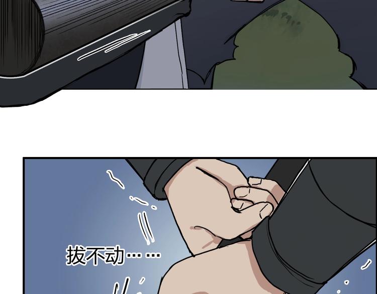 第200话 你是魔鬼吗？32