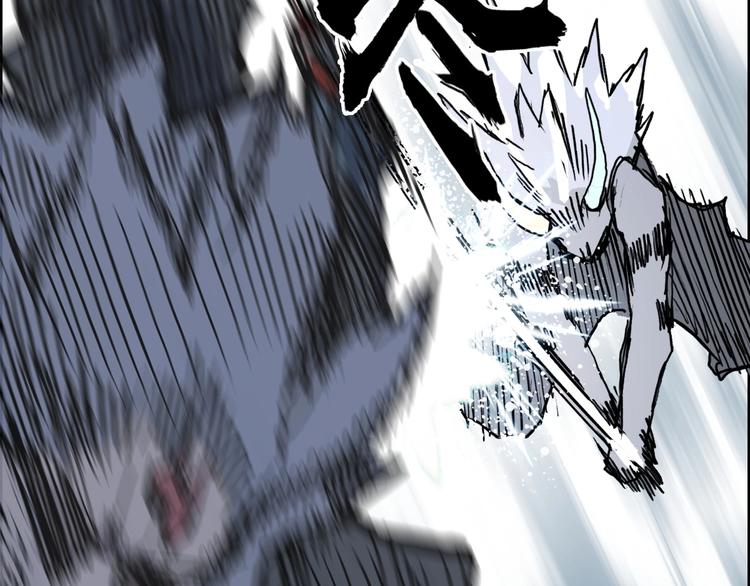 第231话 七步境！18