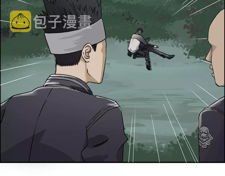 第48话 算算旧账60